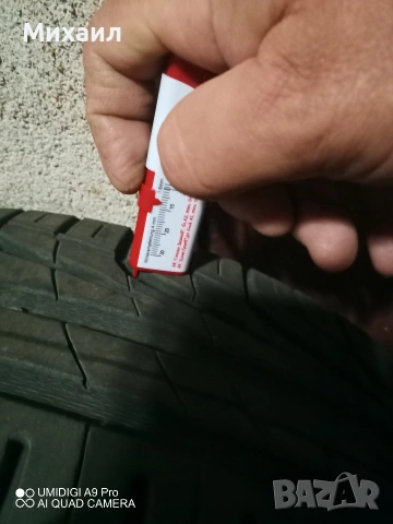 Летни 185/65/15 Uniroyal , снимка 4 - Гуми и джанти - 52116957