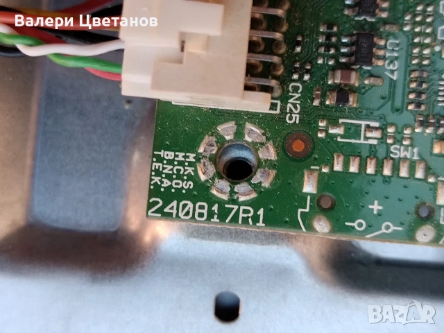 CROWN 43770FWS  17MB211S ,17IPS62 ,HV430FHB-N10 ,17DLB43VER5, снимка 6 - Телевизори - 55931510
