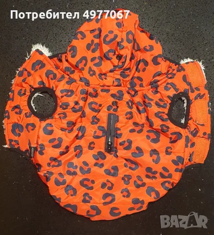 Кучешка дрешка с леопардов принт, снимка 3 - За кучета - 56484173
