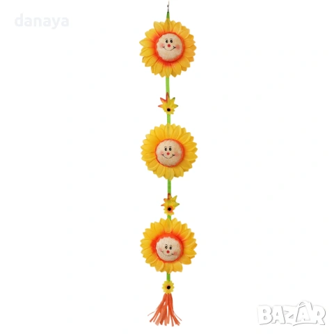 6518 Висяща великденска украса Слънчоглед, 105 см, снимка 2 - Декорация за дома - 53899506
