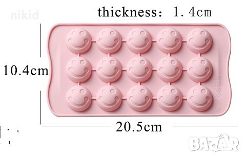 15 бр Еможи Emoji имотикон емотикон смайли силиконов молд форма фондан шоколадови бонбони лед гипс 