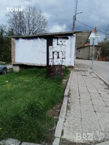 тоалетен стол, снимка 2 - Тоалетни столове - 49967799