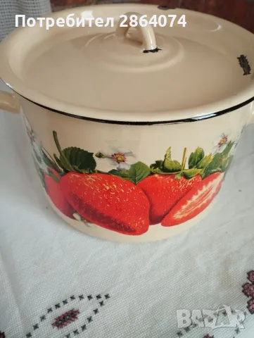 Руска тенджера 