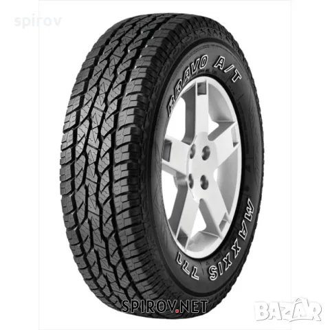 Maxxis Bravo AT-771 205/75 R15 97T