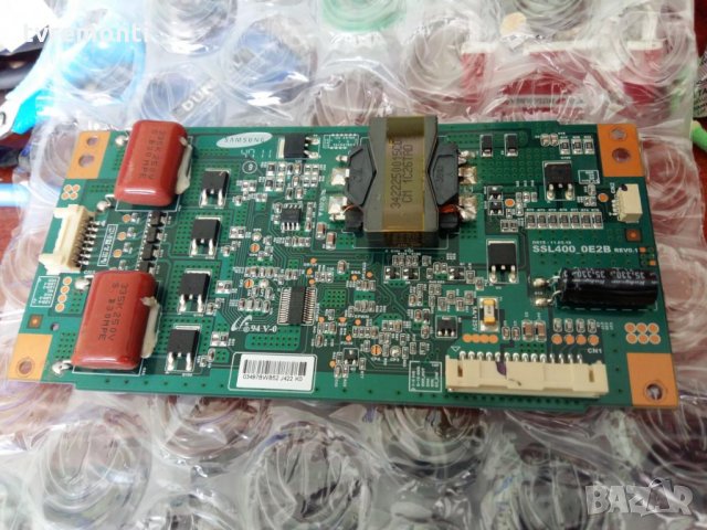 inverter SSL400-0E2B.