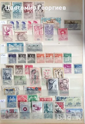 Класьор с марки.    670 бр.          К.1, снимка 7 - Филателия - 49857921