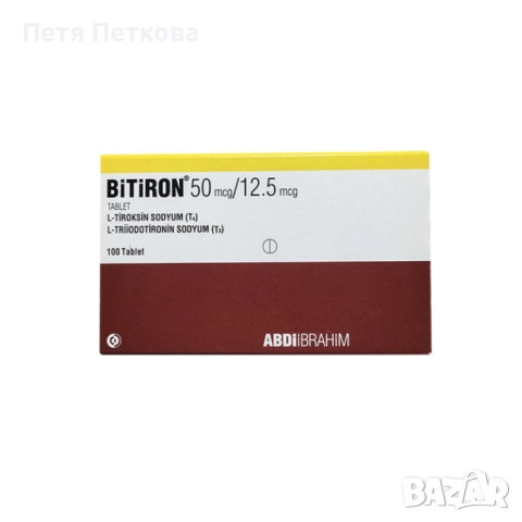 Таблетки BiTiRON 50mcg/12.5mcg (Битирон) - 100бр.