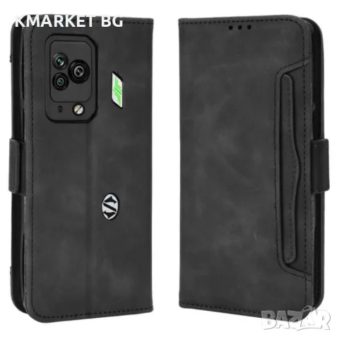 Xiaomi Black Shark 5 Pro Wallet Калъф и Протектор, снимка 1 - Калъфи, кейсове - 48823156