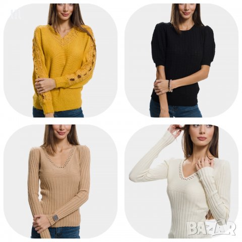 Дамски пуловери, снимка 1 - Блузи с дълъг ръкав и пуловери - 30712646