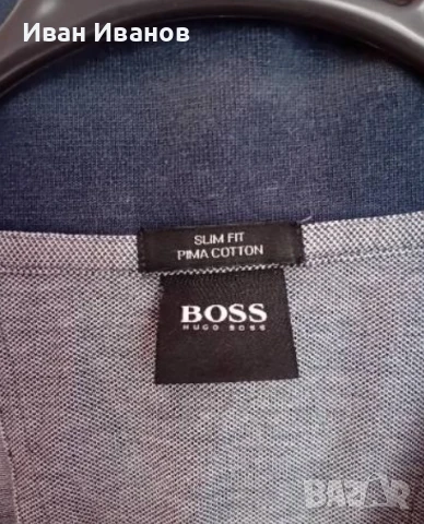 Оригинална фланелка с яка Hugo Boss , снимка 4 - Тениски - 50517730