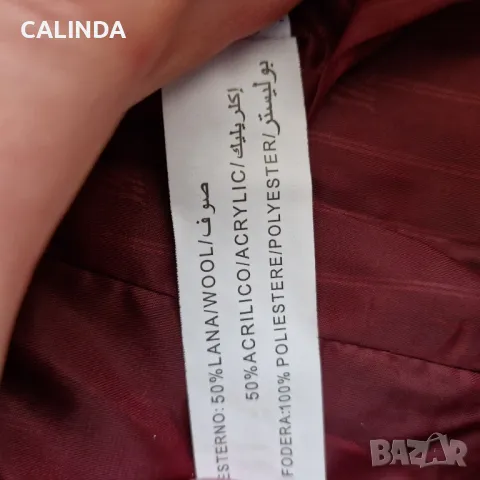 Silvian Heach елегантно лилаво палто с колан, снимка 8 - Палта, манта - 49633831