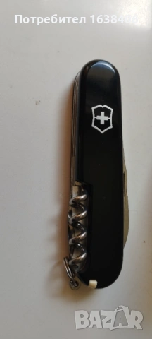 Джобен нож Victorinox