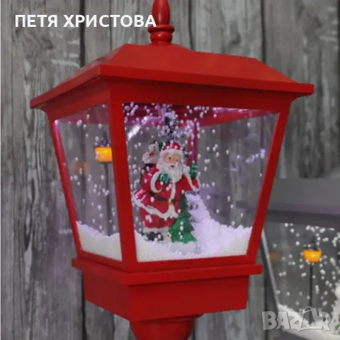 Декоративна коледна лампа с Дядо Коледа, падащ сняг и мелодии, снимка 2 - Декорация за дома - 56240905