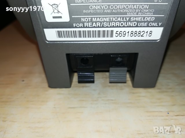 ONKYO SKM-340S 120W/6ohm-SURROUND 1209221151L, снимка 13 - Тонколони - 37975568