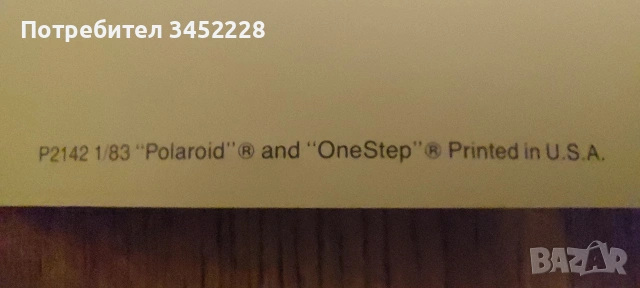 Фотоапарат POLAROID за колекционери , снимка 8 - Фотоапарати - 54175266