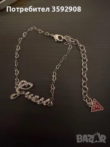 Нова гривна guess