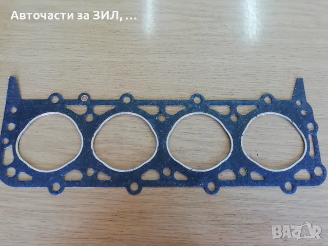 Гарнитура за глава Газ-53, Газ 66 , снимка 2 - Части - 48766065