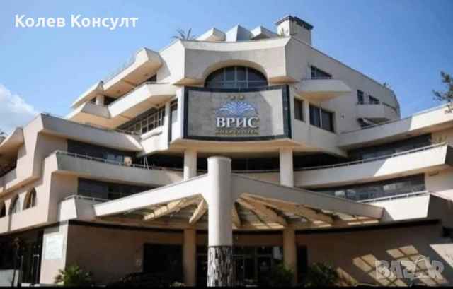 Луксозно СТУДИО в Апартхотел „Врис“, гр. Царево., снимка 10 - Апартаменти - 54188067