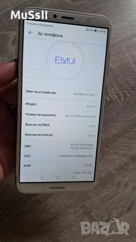 Телефон Huawei Y6, снимка 6 - Huawei - 56042905