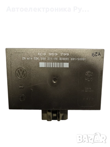 Комфорт модул за Volkswagen Golf IV Hatchback (08.1997 - 06.2005), № 1C0959799