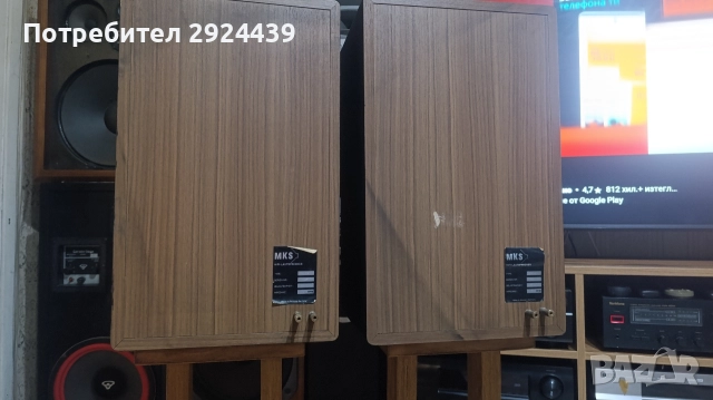 тонколони MKS SE 140, снимка 6 - Тонколони - 52830420