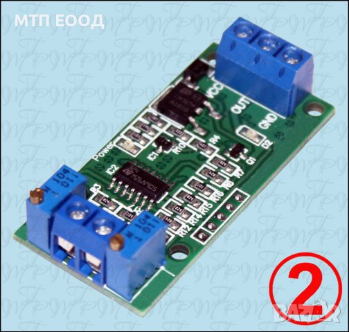 Токов конвектор 4-20mA, трансмитер, преобразовател напрежение, конвертор, снимка 2 - Друга електроника - 30826604