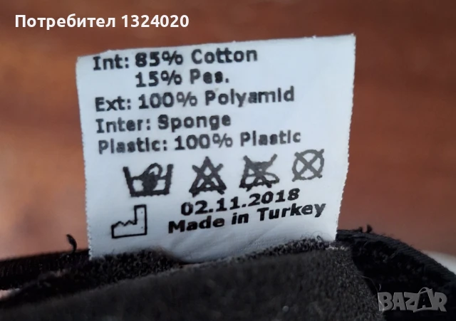 Ортеза за глезен и  дясно ходило aurafix, снимка 4 - Други - 51309714