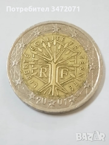 Евро монета от 2001 с дефект на годината. , снимка 2 - Нумизматика и бонистика - 53887988