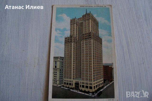 Стара пощенска картичка "Grant Building",  Питсбърг, САЩ 1931г.