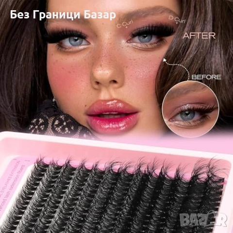 Нови Обемни мигли на снопчета комплект 760 броя Bond Seal Wispy с пинсета, снимка 4 - Други - 54195786