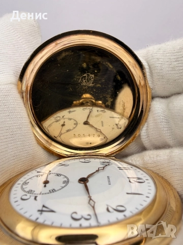 Винтидж джобен часовник DRUSUS – Германия, Gold-Doublé, гравиран корпус, снимка 4 - Джобни - 52887266