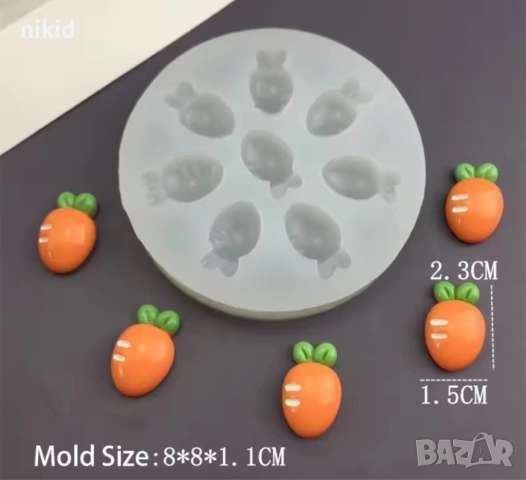5 вида малки моркова моркови морковчета морков силиконов молд форма фондан шоколад декор, снимка 4 - Форми - 54240708