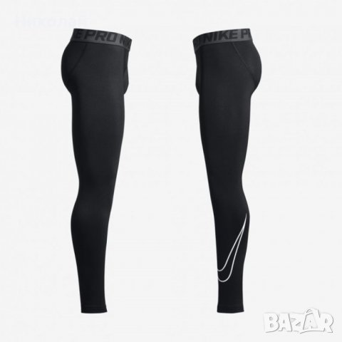 Nike Pro Cool Compression детски клин, снимка 9 - Детски клинове - 37186128