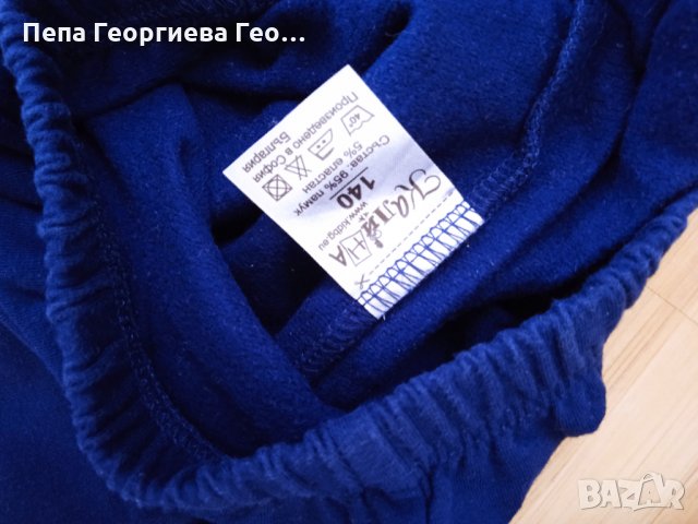 Долнища 10год., снимка 4 - Детски анцузи и суичери - 35238760