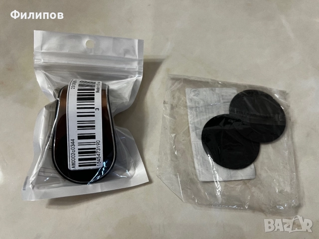 Магнитна стойка за кола за телефон, снимка 5 - Аксесоари и консумативи - 52857511