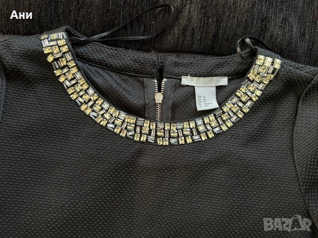 Блуза с камъни H&M, снимка 2 - Корсети, бюстиета, топове - 38109879