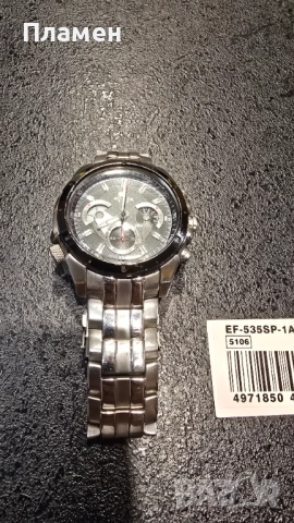 Продавам часовник Casio Edifice EF-535SP-1AVDF, снимка 7 - Мъжки - 52829328