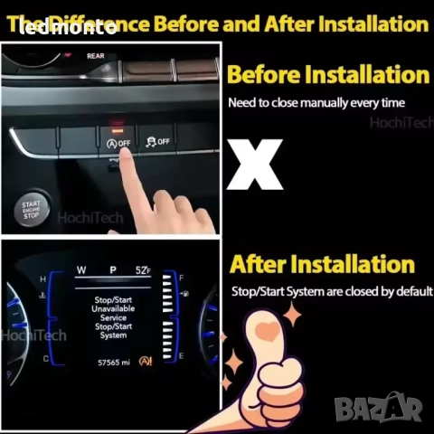 Кабел за деактивиране на Auto Stop-Start за VW Golf 7/7.5 и Passat B8/B8.5, снимка 5 - Части - 52138387