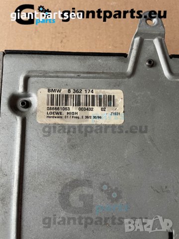 Усилвател за БМВ е39 BMW e39 , 8362174, снимка 3 - Части - 40122278