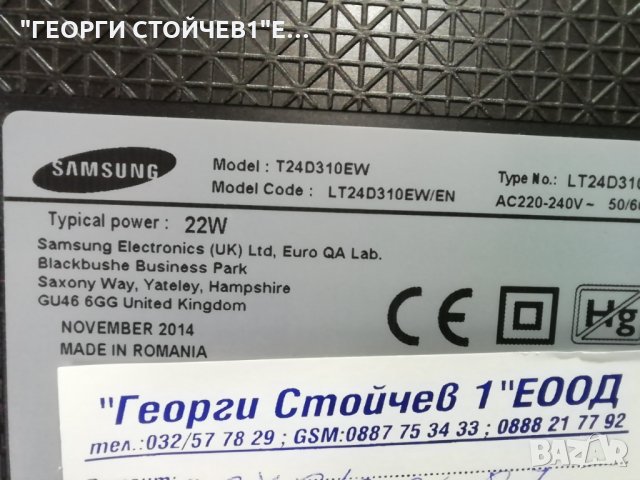  T24D310EW BN41-02105 BN94-07403F BN44-00746A V236BJ1-LE2  V236B1-LE2-TREM11 