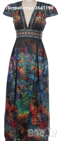 Рокля на 29 Desires 