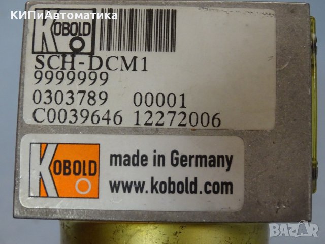 Пресостат KOBOLD SCH-DCM1 , 250V, снимка 4 - Резервни части за машини - 34547576