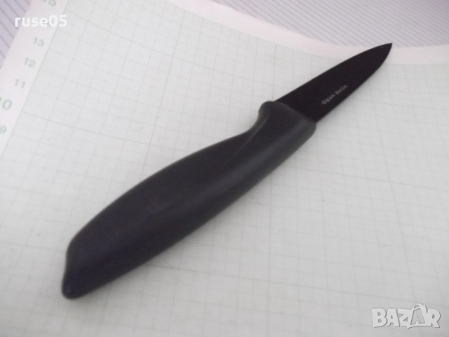 Нож "HOME HERO" кухненски, снимка 8 - Прибори за хранене, готвене и сервиране - 52593156