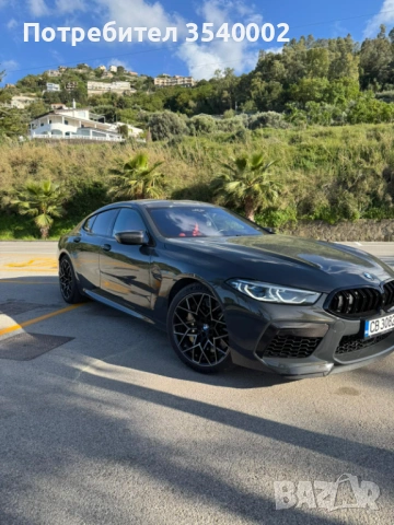 BMW M8 Competition Grand Coupé | Akrapovic, CarbonCeramic