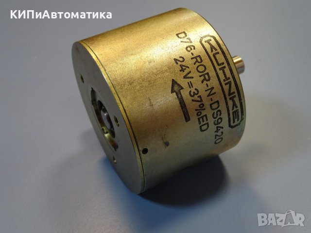 ел. магнит въртящ KUHNKE D76-ROR-N rotary solenoid 24VDC 37%ED, снимка 7 - Резервни части за машини - 42131656