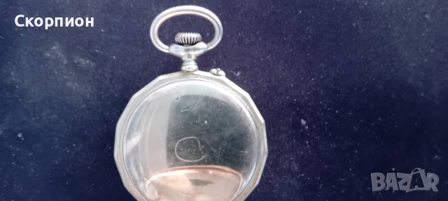 Швейцарски джобен часовник - Argentan - ПЕРФЕКТЕН, снимка 7 - Джобни - 51648205