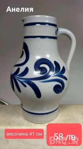 Керамична кана(ваза) 8 литра , снимка 4 - Чаши - 52364644