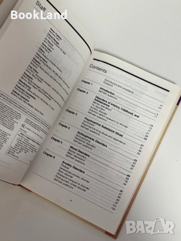 Psychiatric disorders| Professional Care Guides| Edith McMahon, снимка 9 - Специализирана литература - 51626828