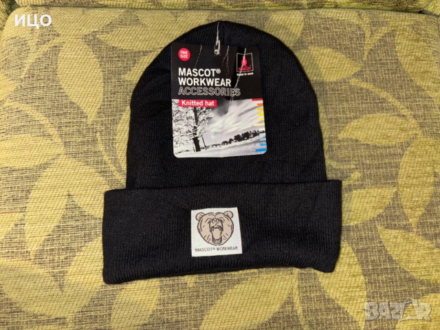 Нова работна зимна шапка Mascot workwear