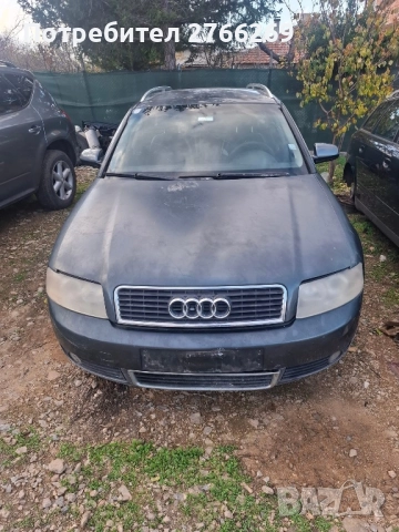 Audi A4 B6